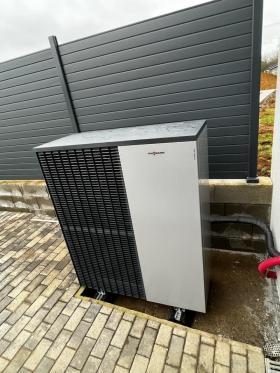 Viessmann - Vitocal 200-S