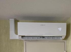 Viessmann - Vitoclima 300-S