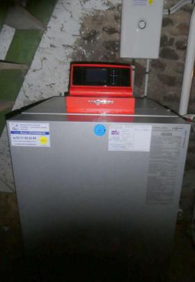 Viessmann - Vitocal 200-G
